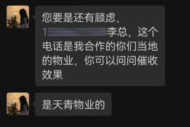 晋城讨债公司成功追回拖欠八年欠款50万成功案例